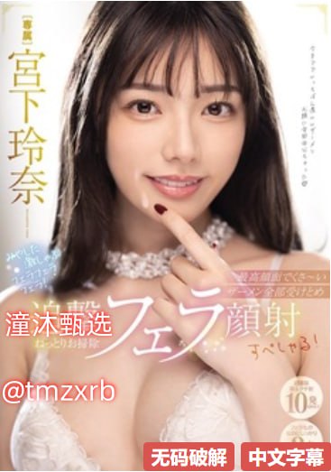 《清宫性史》香港在线观看アジアのHDフルバージョンオンラインストリーミング,观看免费无删减完整版